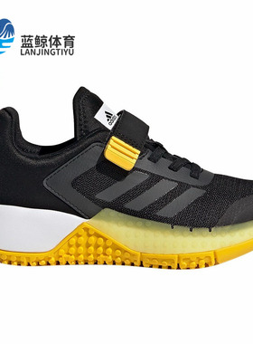 Adidas/阿迪达斯正品LEGO Sport EL K乐高联名大童跑步鞋FX2869