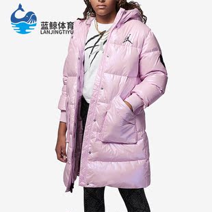 Nike/耐克正品新款Air Jordan大童运动休闲保暖羽绒服FB0334-640