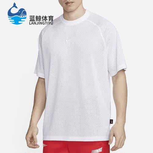 Nike/耐克正品夏季男子透气宽松运动短袖T恤DX0157-100