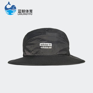 三叶草 RYV 阿迪达斯正品 BUCKET 男女运动帽子GN2276 新款 Adidas