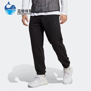 新款 Adidas 阿迪达斯正品 春季 IC9770 男子休闲运动针织长裤