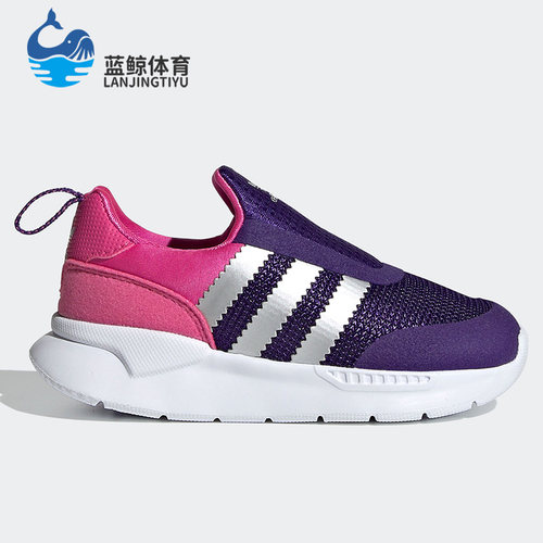 adidas阿迪达斯冬季婴童运动鞋