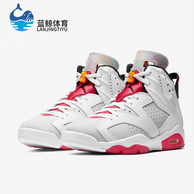 Nike/耐克正品男女 Jordan 6 AJ6 运动实战篮球鞋 CT8529-062
