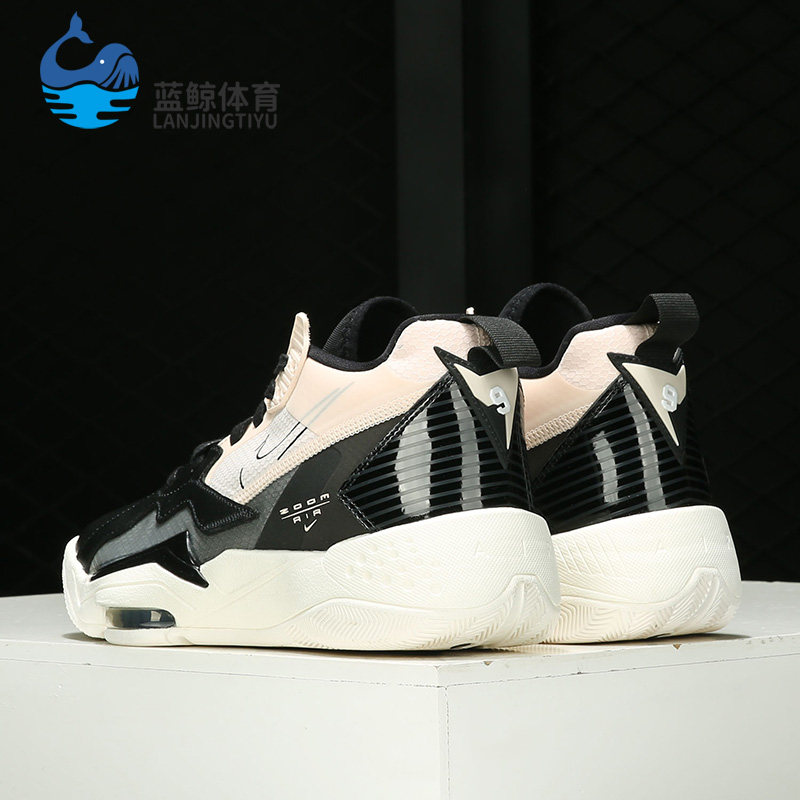 Nike/耐克正品JORDAN ZOOM '92女子运动前掌气垫篮球鞋CK9184-800