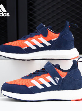 Adidas/阿迪达斯正品 RapidaLUX S&L EL K 儿童训练运动鞋 FV4112
