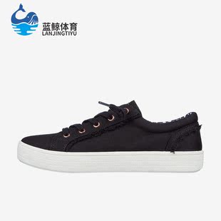 Bobs 斯凯奇正品 BLK Cute女子低帮板鞋 113328 Extra Skechers