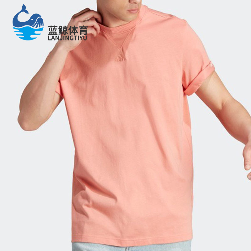 Adidas/阿迪达斯正品夏季男子训练运动短袖T恤IL9021