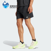 高强度间歇训练短裤 Adidas 男士 休闲新款 IK9747 阿迪达斯正品