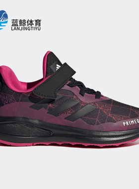 Adidas/阿迪达斯正品运动大童时尚潮流低帮轻便跑步鞋 G57946