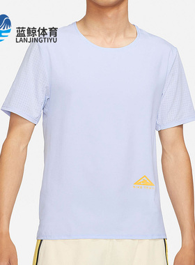 Nike/耐克正品 夏季新款男子运动休闲舒适短袖T恤CZ9051-057