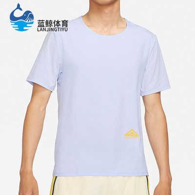 Nike/耐克正品 夏季新款男子运动休闲舒适短袖T恤CZ9051-057