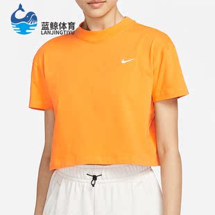 女子运动休闲圆领短袖 Nike 耐克正品 夏季 836 T恤DA0324