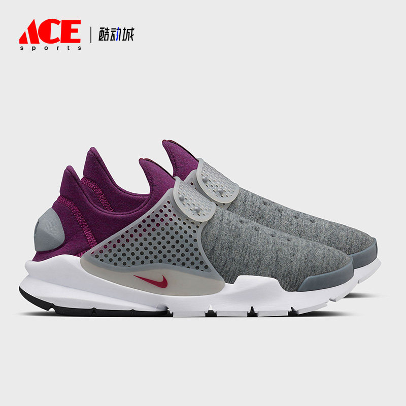 Nike/耐克正品 Sock Dart Tech Fleece 男子袜子跑步鞋834669-006