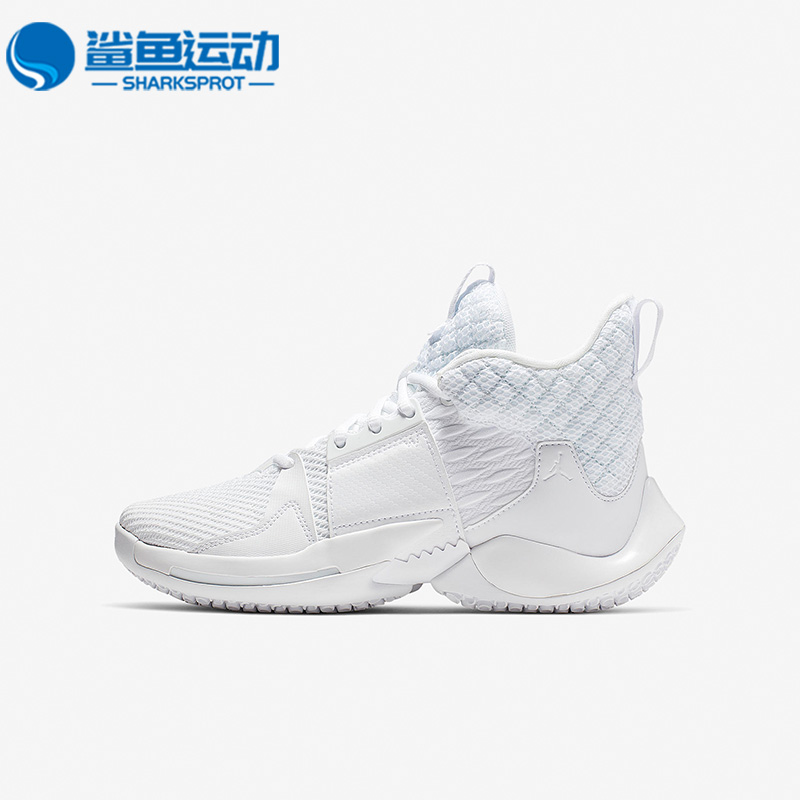 Nike/耐克正品JORDAN女子GS大童威少2代时尚篮球运动鞋AO6218-101