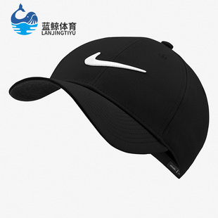 新款 男女运动休闲旅行鸭舌帽 耐克正品 CW6327 739 夏季 Nike