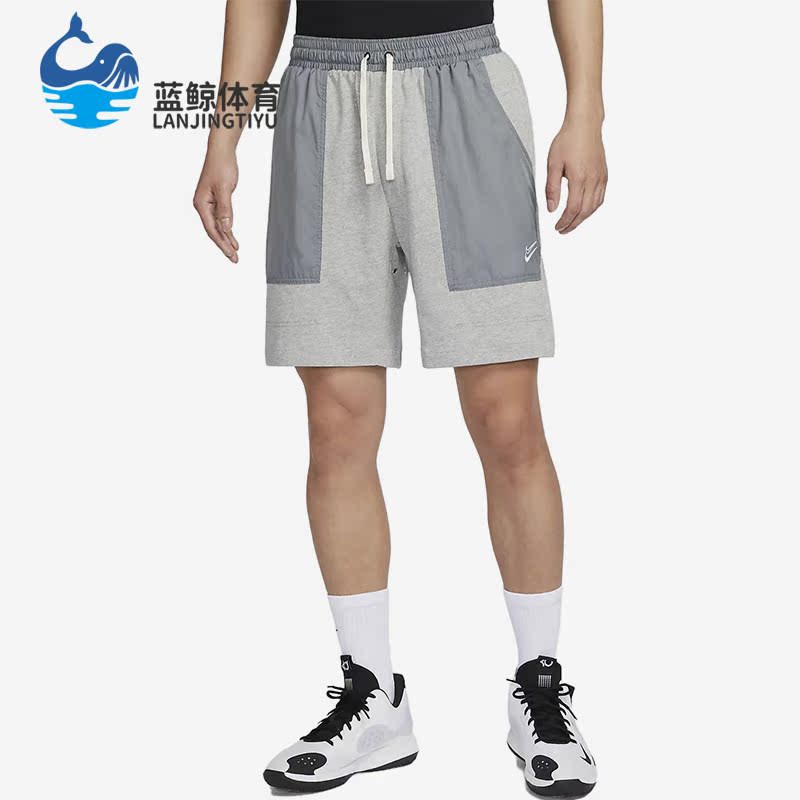Nike/耐克正品杜兰特篮球夏季新款男子运动短裤DX0204-063