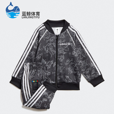 adidas正品高飞联名儿童运动套装