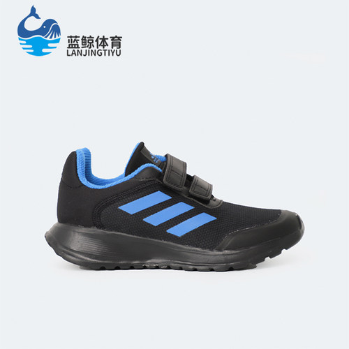 阿迪达斯正品儿童运动跑步鞋