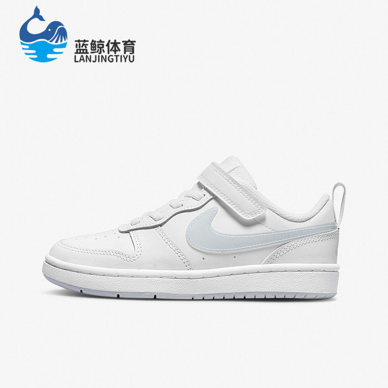 耐克(GS)女子大童运动休闲鞋