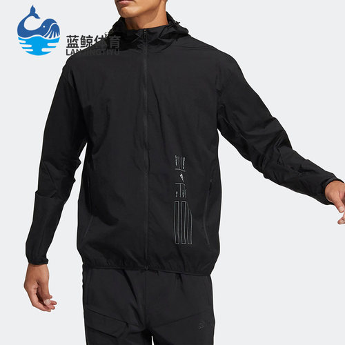 Adidas/阿迪达斯男子夹克