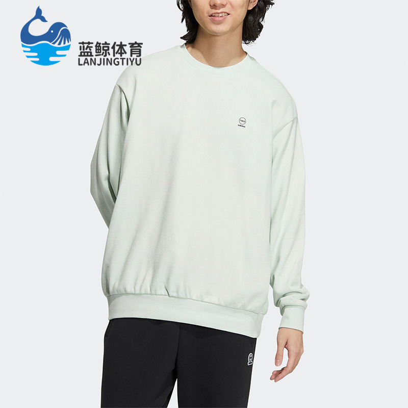 阿迪达斯NEO女子休闲运动卫衣