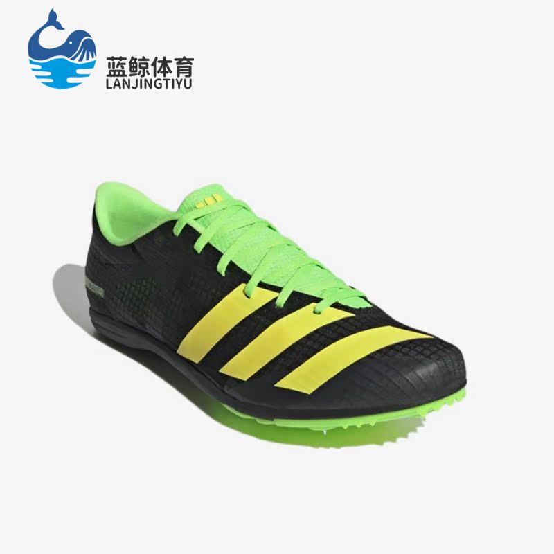 Adidas/阿迪达斯正品Distancestar男女运动田径跑步鞋GY8414