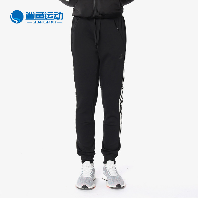 Adidas/阿迪达斯正品 PERFORMANCE PT3 女子休闲运动长裤 BK2630