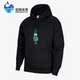 男子运动连帽宽松卫衣DJ3677 Nike 新款 夏季 010 耐克正品