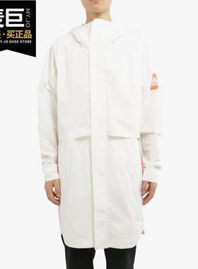 Adidas/阿迪达斯正品adidas 男子 MYSHELTER W.R.梭织外套 FR9533