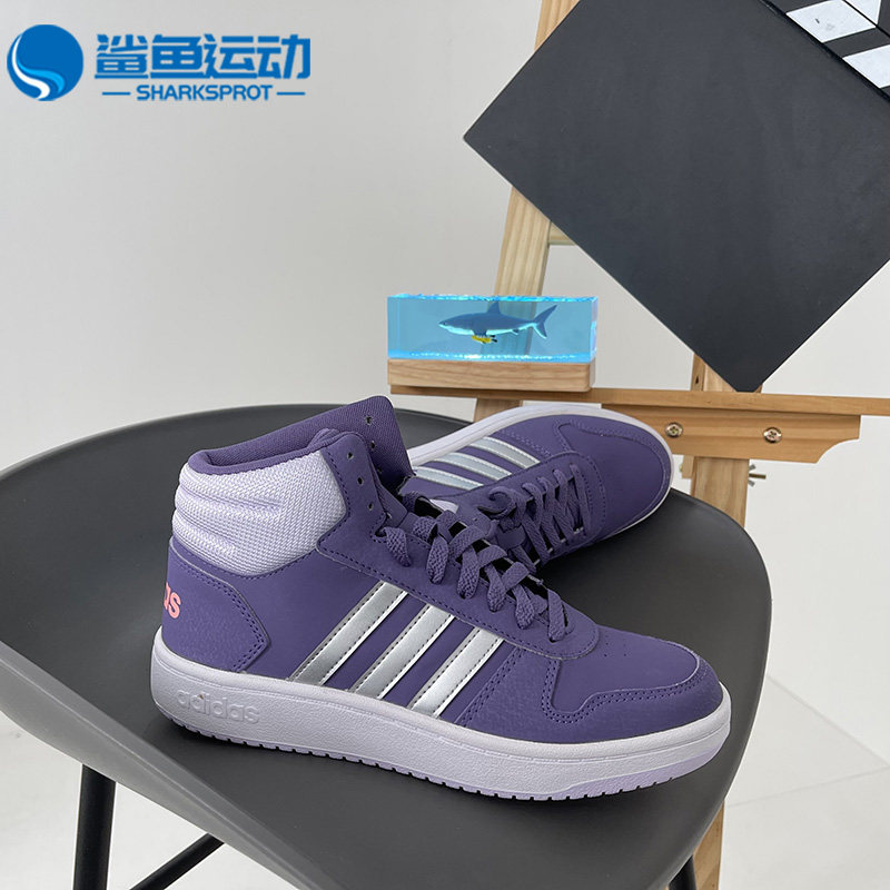 Adidas/阿迪达斯正品  春季大童neo舒适防滑运动休闲鞋 EH0170,童鞋/婴儿鞋/亲子鞋,运动鞋,淘宝优惠券,粉丝福利购,淘宝优惠卷