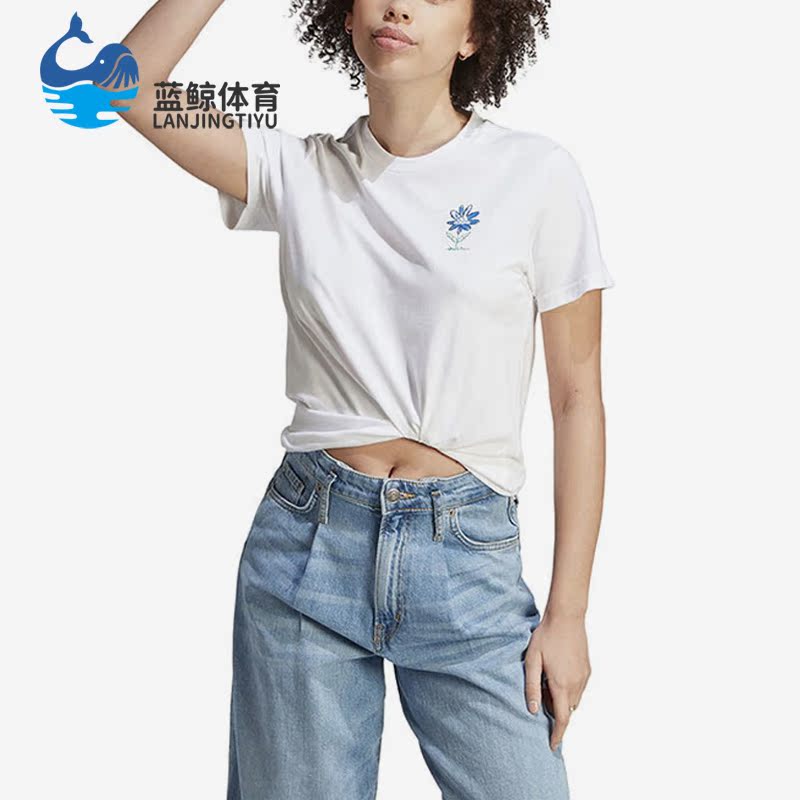 Adidas/阿迪达斯正品新款女子运动印花圆领短袖透气T恤IB4875