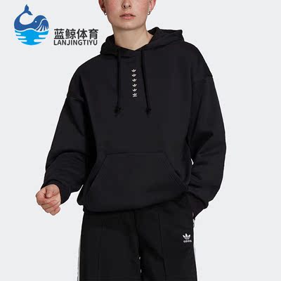 Adidas/阿迪达斯三叶草女子卫衣