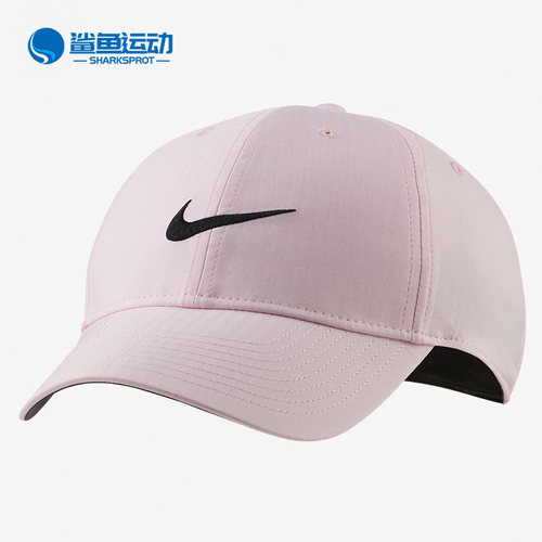 耐克男女同款透气遮阳棒球帽