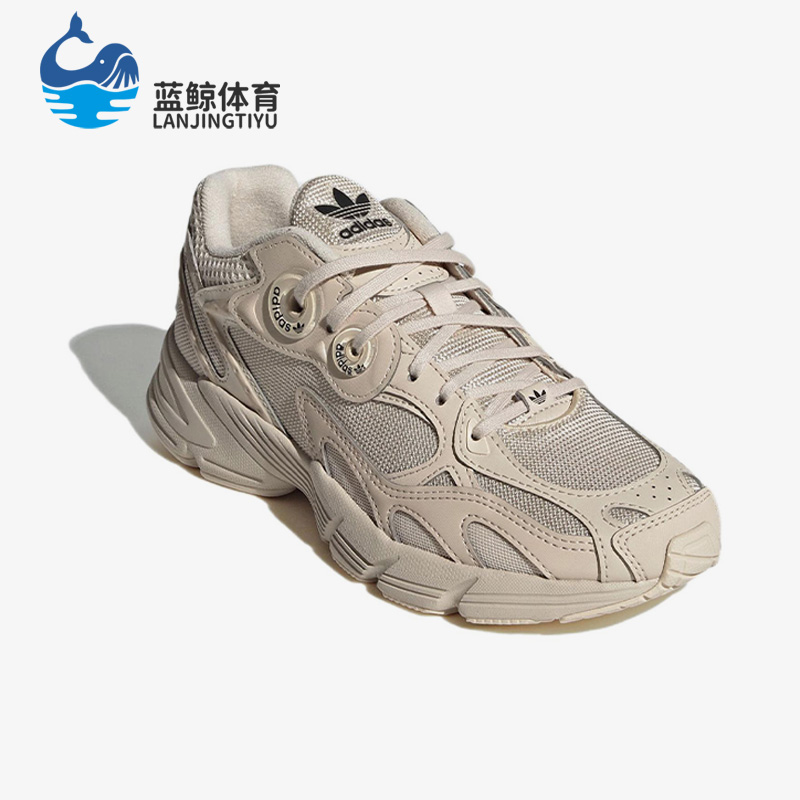 Adidas/阿迪达斯正品Predator Edge .3 MG男子足球鞋GW9989
