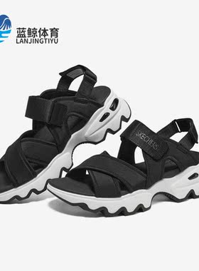 Skechers/斯凯奇正品夏季新款女子轻便耐磨休闲运动凉鞋119710