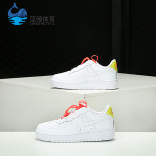 童鞋 春新款 耐克正品 空AF1魔术贴抽绳运动鞋 CU5287 板鞋 Nike