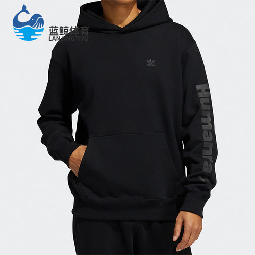 Adidas/阿迪达斯男子连帽卫衣