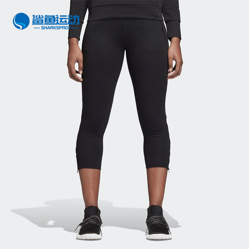 Adidas/阿迪达斯正品秋季女子新款休闲健身跑步七分裤DM4459