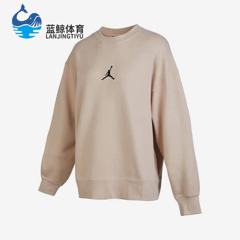 Nike/耐克正品JORDAN女子针织加绒运动套头卫衣FD4803-292