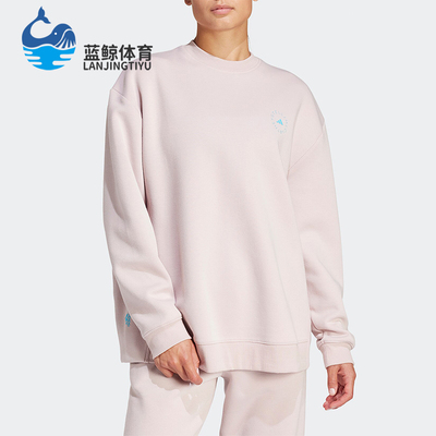 Adidas/阿迪达斯女士圆领卫衣