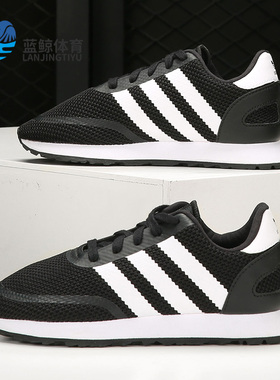 Adidas/阿迪达斯正品三叶草秋新儿童休闲舒适运动板鞋D96694