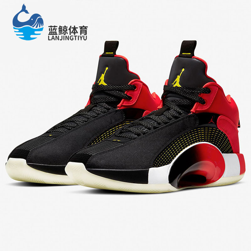 Nike/耐克正品Air Jordan 35 CNY AJ35中国年刮刮乐 DD2234-001-封面