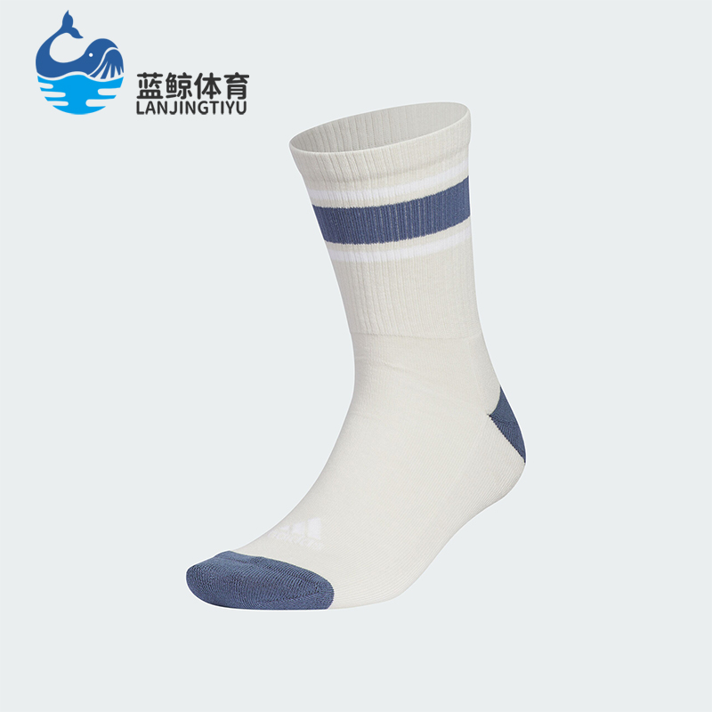 Adidas/阿迪达斯男女款运动袜