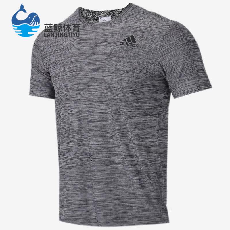 Adidas/阿迪达斯正品男子排汗训练运动T恤 FL1551 1552 8478