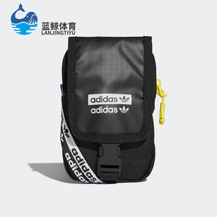 男女休闲小挎包运动包FM1298 三叶草新款 阿迪达斯正品 Adidas