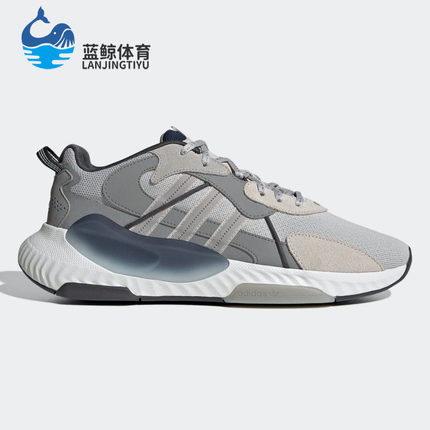 Adidas/阿迪达斯正品新款男女夏季健身训练运动休闲跑步鞋H05766