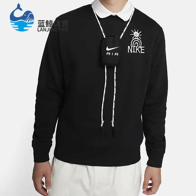 Nike/耐克正品AIR秋冬新款男女便携收纳拉链挂绳包DX7074-027