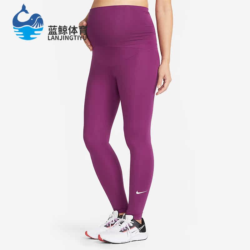 Nike/耐克正品孕妇运动长裤
