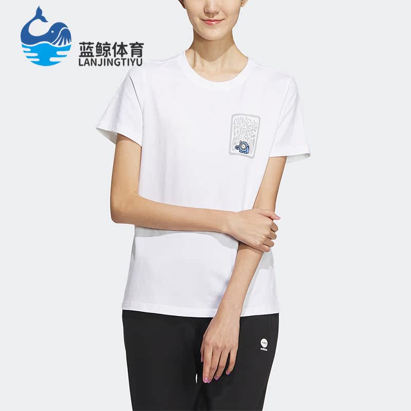 Adidas/阿迪达斯短袖T恤