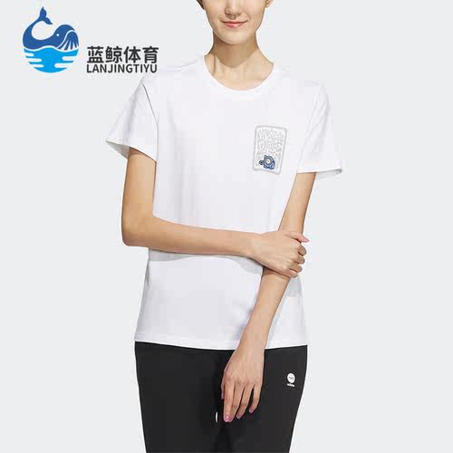 Adidas/阿迪达斯短袖T恤